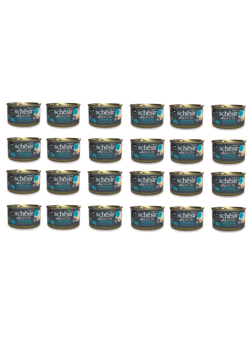 شيسر 24 قطعة طعام رطب للقطط مع بيض السمان والدجاج في علبة - 80 جرام - Image 1