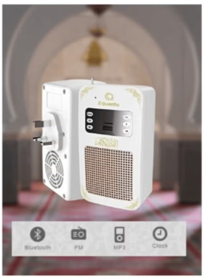 مكبر صوت ذكي للقرآن الكريم SQ-669 جديد، مزود بمقبس حائطي - 16 قارئًا، 16 ترجمة، بلوتوث/يو إس بي/ريموت كنترول/تطبيق للتحكم، سعة تخزين 8 جيجابايت - Image 5