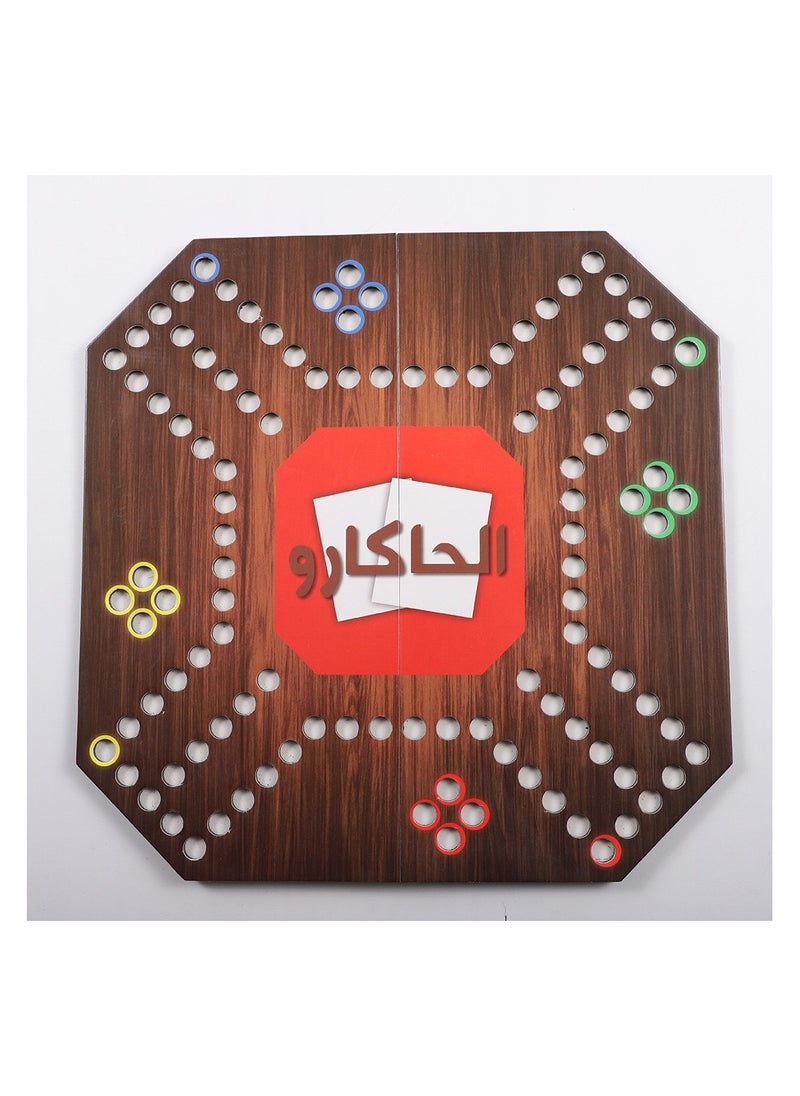 جاكارو لوح ألعاب قابل للطي محمول بوزن خفيف عالي الجودة للأطفال من 4 لاعبين  - Image 3