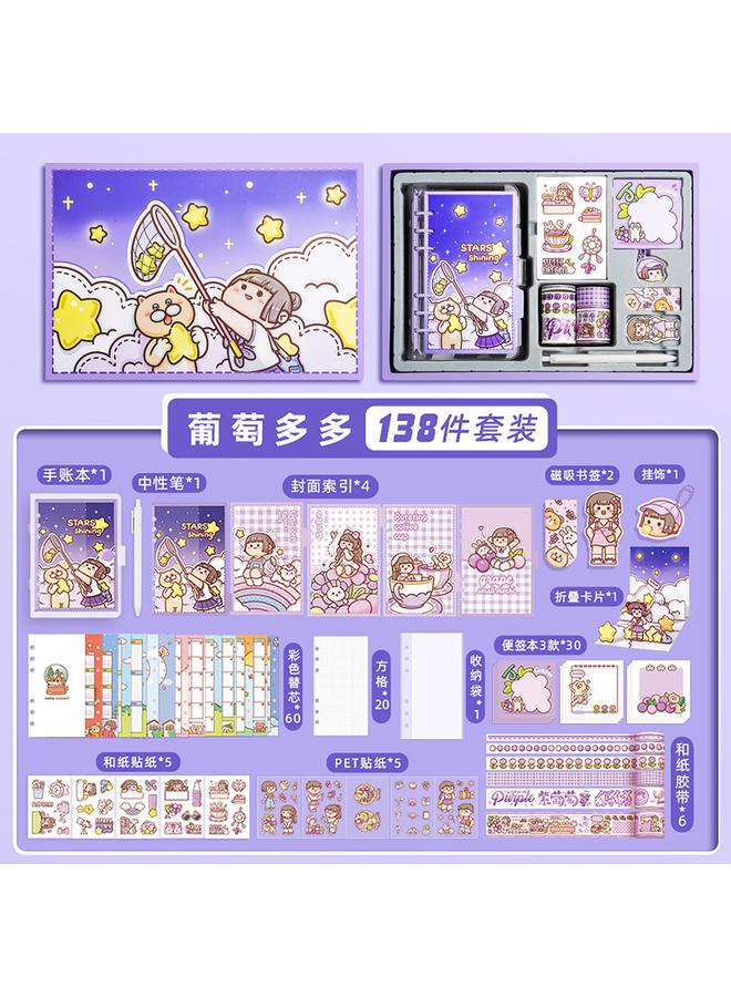 Bluejw Small Potato Hand Account Book Suit Girl's Heart Lovely Wind Big Gift Box Girl Loose-leaf Hand Account Book Tool Material Complete Set - Image 1