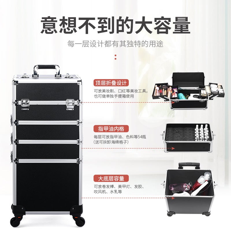 Cosmetic Case Professional Makeup Artist Pull Rod Large Capacity Multi-Layer Nail Art Case Tattoo Toolbox Can Put Potherapy Machine - Image 3
