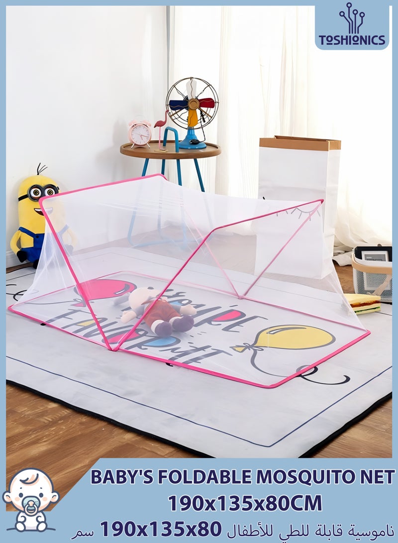 Toshionics Baby’s Foldable Pop-Up Mosquito Net Tent for Bed – 190x135x80cm – Double Size Portable Bottomless Machardoni Bed Canopy with Breathable Washable Anti-Mosquito Hexagonal Mesh and Fiberglass Tube Frame for Newborn Infants, Babies, Children and Kids Ideal Use for Home, Travel, Camping, School Dormitories, Indoor and Outdoor Use - Image 1