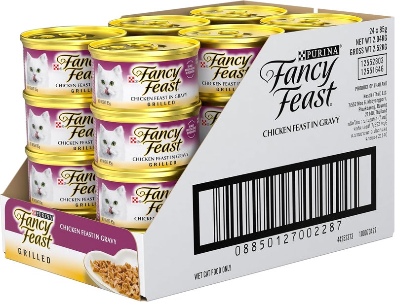 Fancy Feast Purina Grilled Chicken Wet Cat Food 85g (Pack of 24) - Image 3