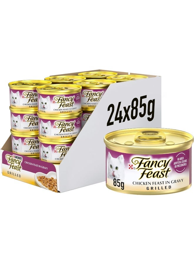 Fancy Feast Purina Grilled Chicken Wet Cat Food 85g (Pack of 24) - Image 1