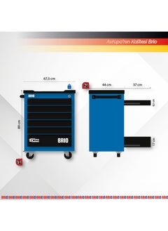 Brio Mobile Tool Cabinet 6 Drawers 2022 Series 259 Pieces Blue Full  - Image 4