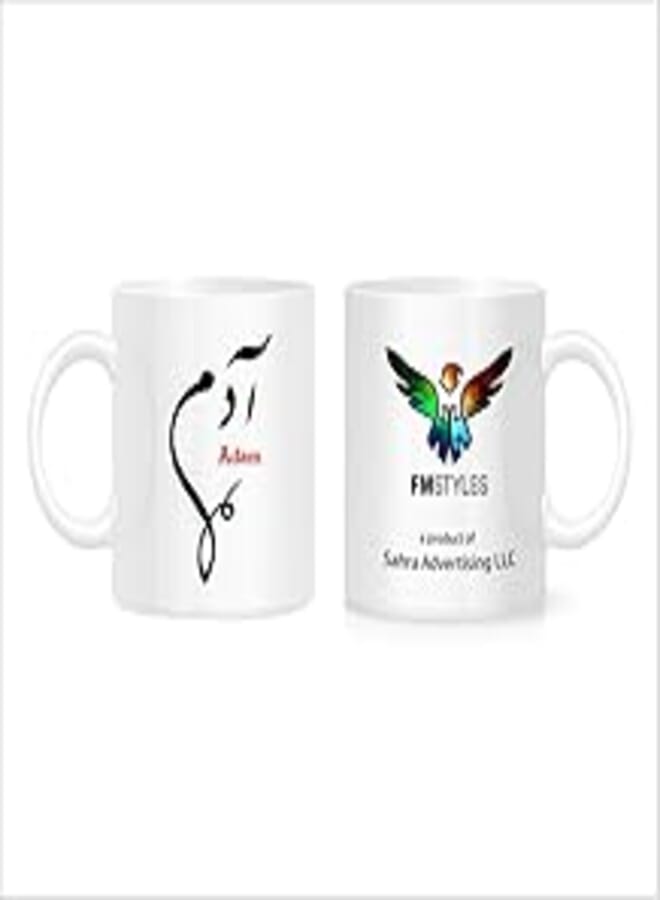 FMstyles arabic Calligraphy Name adam - MUG-WHITE-FMS524