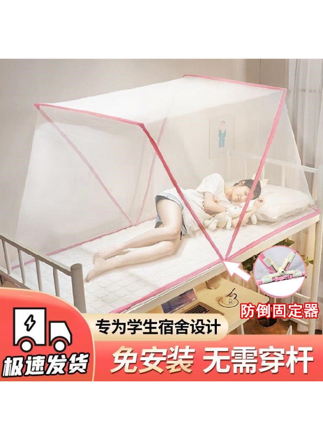 Kindergarten Set Baby Bed Mosquito Net Children's Bed Kindergarten Bed Mosquito Cover Baby Bottomless Foldable