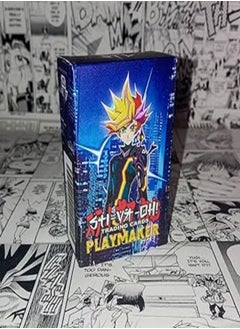 Generic Yusaku Fujiki (Playmaker) deck for yugioh 