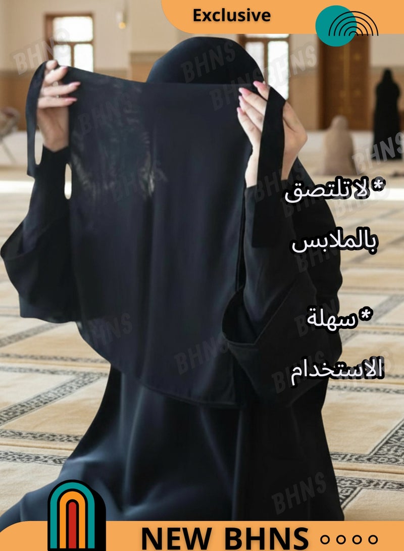 بهنس غطوة العمرة والحج نقاب شرعي طويل بدون فتحة عين خفيف بدون زينة وكامل نقاب العمرة و الحج نقاب للحج و للعمرة مع غطوة شرعية طويلة وغطوة للحج والعمرة وغطوة للمعتمرات نقاب العمرة - نقاب غطوة العمره نقاب المرأة في العمرة نقاب العمرة للنساءغطوة الحرم و مكة فري سايز بمطاط غطوة راس خفيفة أنيق مستلزمات العمرة للنساء - Image 3