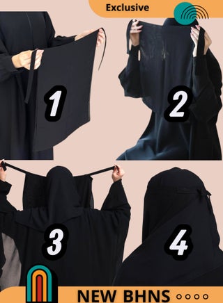 غطوة العمرة والحج نقاب شرعي طويل بدون فتحة عين خفيف بدون زينة وكامل نقاب العمرة و الحج نقاب للحج و للعمرة مع غطوة شرعية طويلة وغطوة للحج والعمرة وغطوة للمعتمرات نقاب العمرة - نقاب غطوة العمره نقاب المرأة في العمرة نقاب العمرة للنساءغطوة الحرم و مكة فري سايز بمطاط غطوة راس خفيفة أنيق مستلزمات العمرة للنساء - view 4