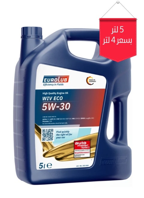زيت محرك يورولوب WIV ECO SAE 5W-30