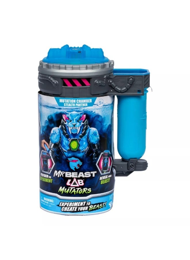 MrBeast Lab تمثال حركة بانثر التخفي من مختبر مستر بيست - Image 1