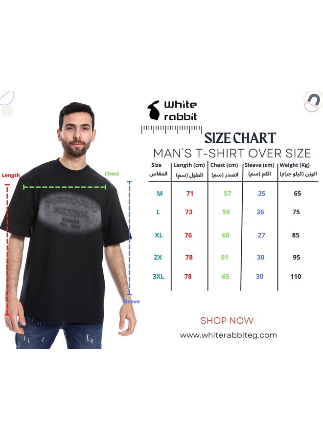 WHITE RABBIT 3D Pattern Stone Wash Slip On T-Shirt - Grey  - Image 5