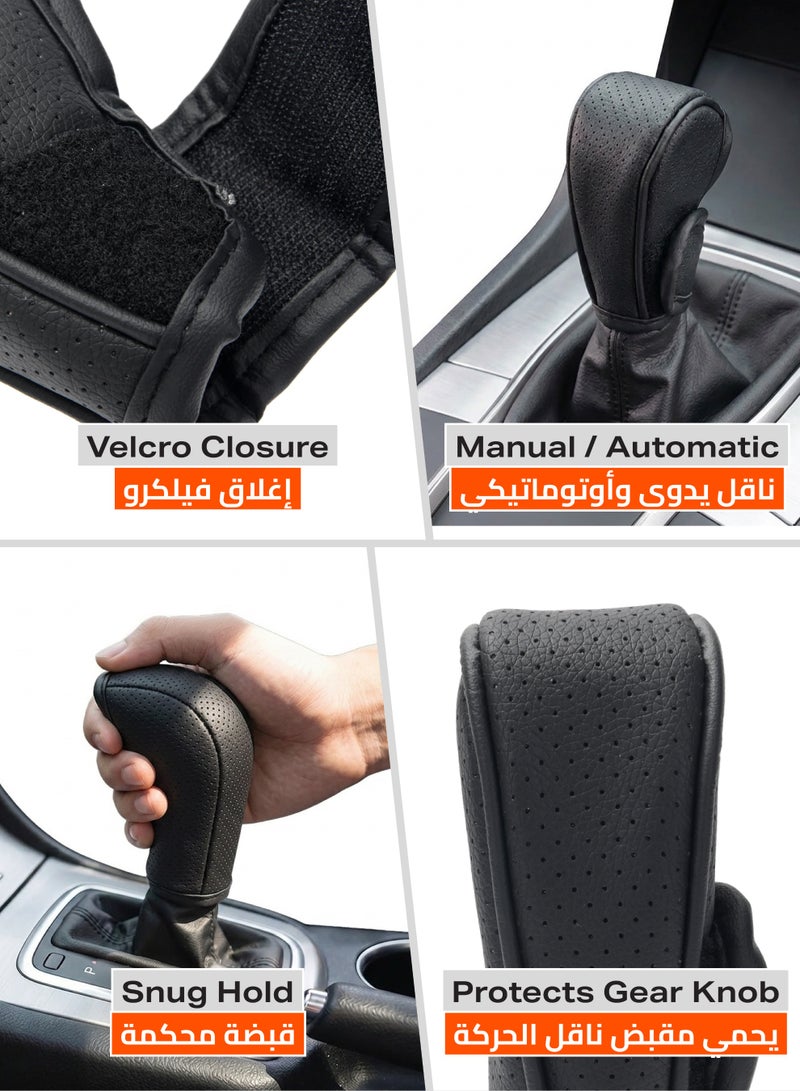 LAWAZIM Car Gear Shift Cover - Universal Interior Gear Stick and Knob Protector with Adjustable Velcro, Breathable Anti-Slip Padded Design, Durable Black Car Accessory for Trucks, SUVs & Most Cars - Image 2