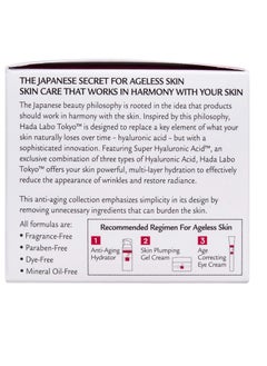 Hada Labo Tokyo Hada Labo Tokyo Plumping Gel Cream, Facial Moisturizer, Clinically Proven to Provide 24-Hour Moisture in One Use, Super HyaluronicAcid, Ceramides, Collagen, No Parabens, Dyes or Fragrance, 1.76 oz  - Image 3