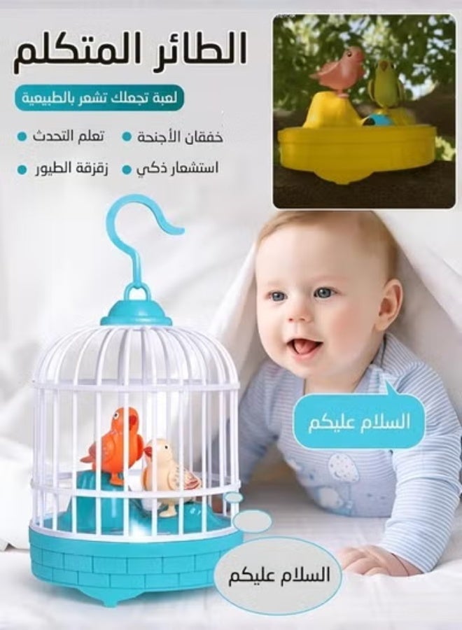Smart Remote Control Flying Companion - Image 2