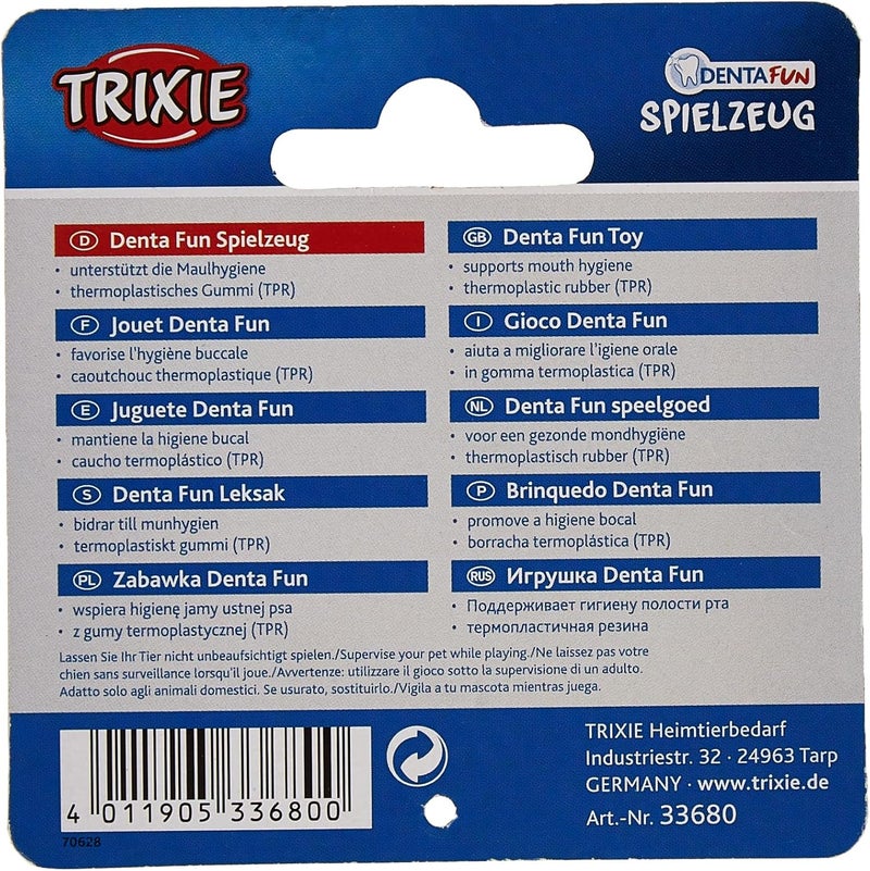Trixie Thermoplastic Denta Fun Ball Dog Toy - 6CM - Image 3