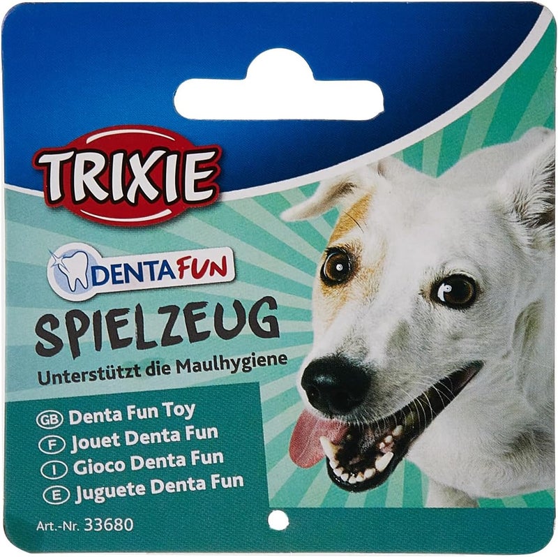 Trixie Thermoplastic Denta Fun Ball Dog Toy - 6CM - Image 2