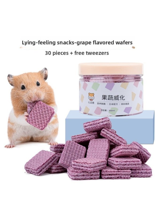 Hamster Snacks And Food Nutrition Wafer Biscuits Food Golden Bear Grinding Stick Supplies Daquan Cuttlefish Mouse Special-Colour:Snacks For Lying Down - Grape Flavored Wafers 30 Pieces  - Image 1