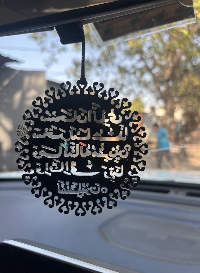 GSTORE IIE Arabic Car Hanging Premium Black Car Hanging Safar Dua Arabic Present Elegant Gift New ( DC - 12 ) - Image 2