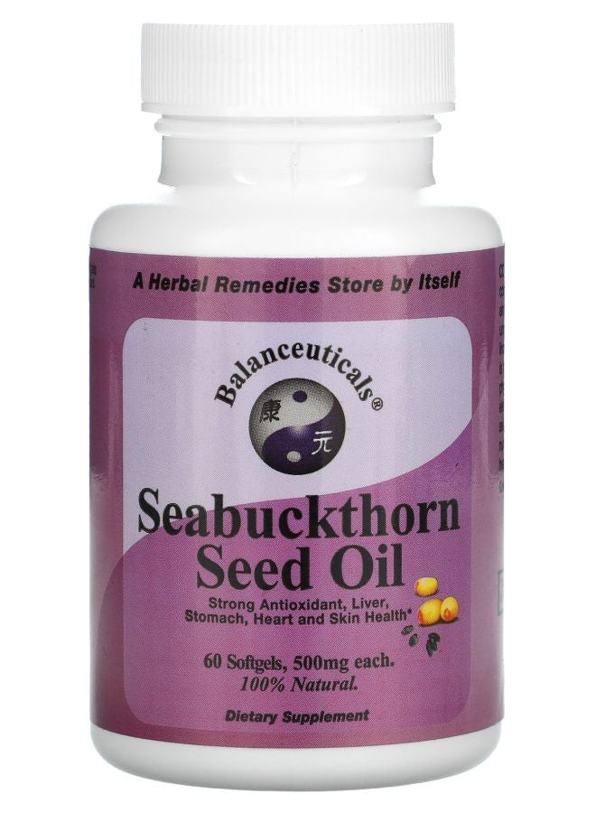 Balanceuticals Seabuckthorn Seed Oil 500 mg 60 Softgels