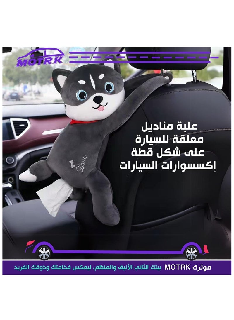 MOTRK Tissue Holder For Car Home Bathroom, Napkin Box Hanging, Car Tissue Box Case Tissue Cover Dispenser For Car Home Bathroom Tissue Box Napkin Box Holders Cartoon  - Image 2