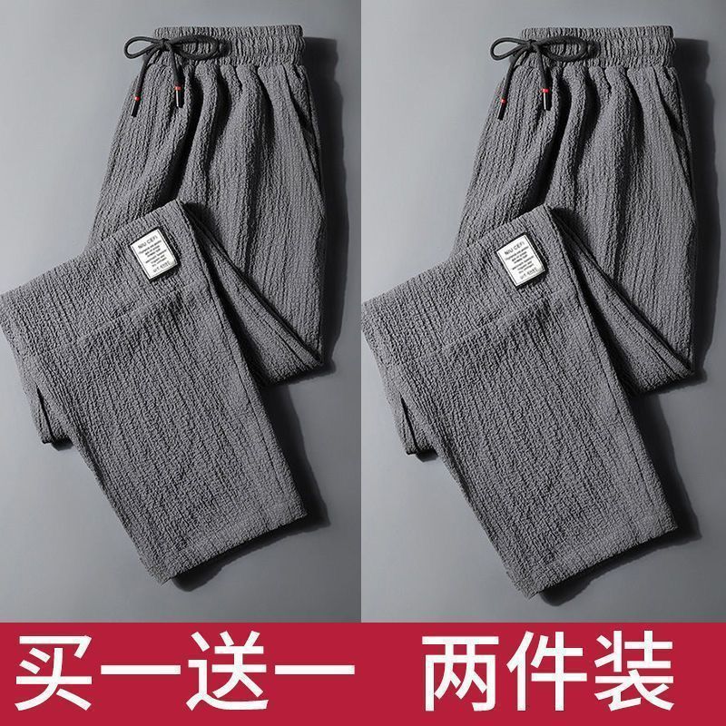 Chefs Ice Silk Kitchen Work Pants for Men Gray Gray-Leak [2 Pack]]