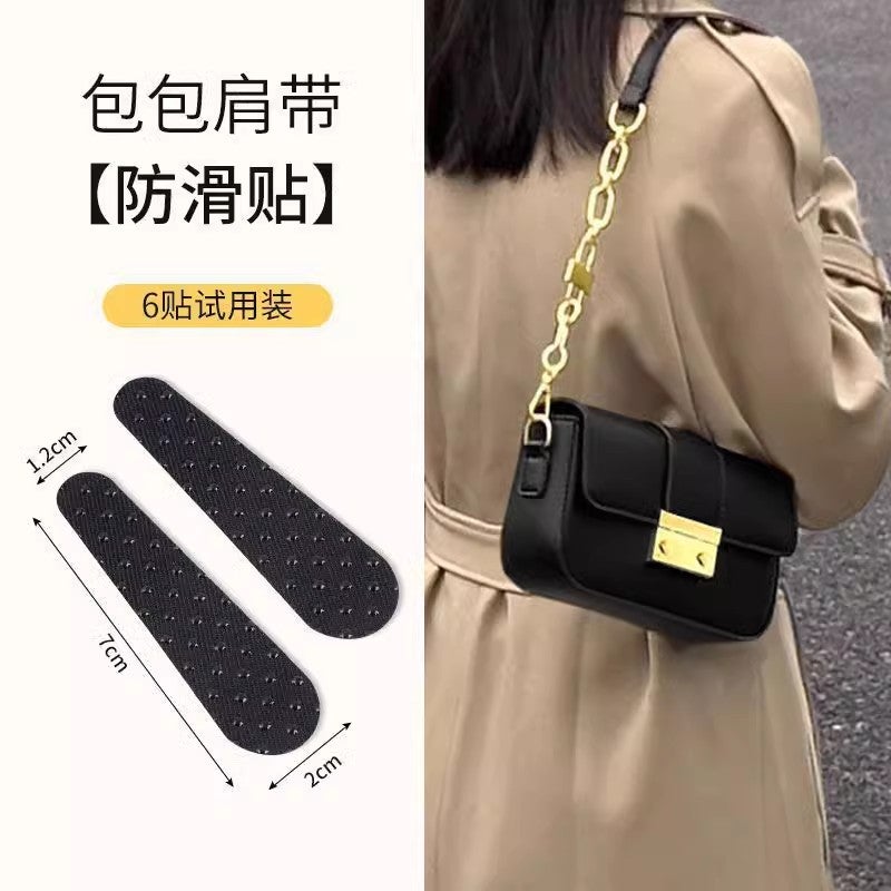 Non-Slip Self-Adhesive Shoulder Bag Strap Pads - Image 1