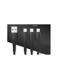 سليبرات سيليبرات HB-05 كابل 3 في 1 محمول USB إلى Type-C، Lightning، شحن سريع ميكرو ونقل البيانات بتصميم ذكي ويناسب الهاتف المحمول بشكل عملي 1200 ملم - أسود  - Image 2