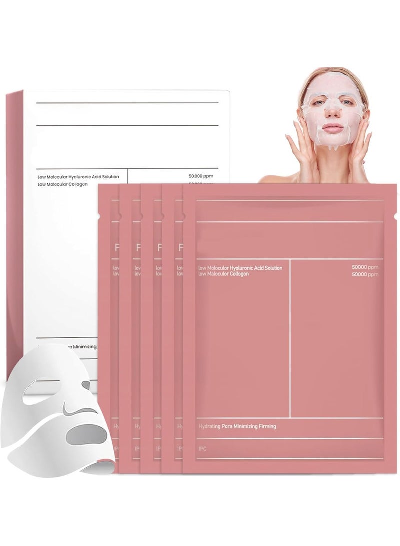 Collagen قناع بيو كولاجين العميق – ترطيب مكثف، شد وإصلاح البشرة، قناع وجه لوجه مشرق وممتلئ - Image 1