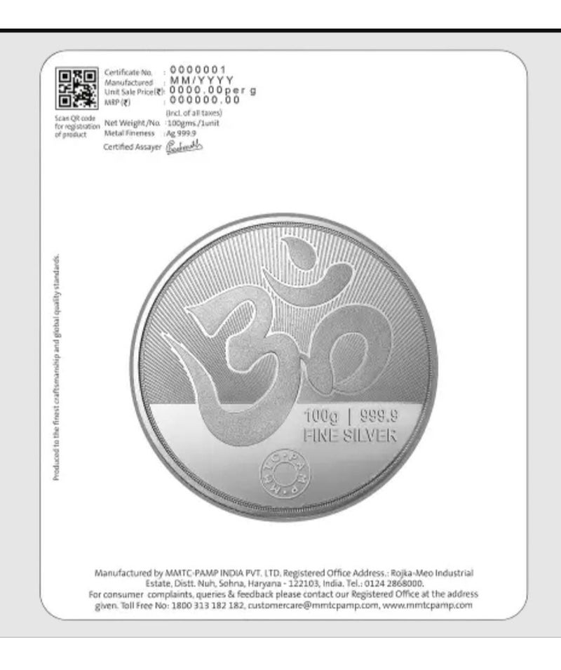 MMTC-PAMP PAMP-MMTC 999.9 FINE PURE SILVER COIN WITH LAKSHMI GANESHA & SHUBH LABH-100G - Image 2