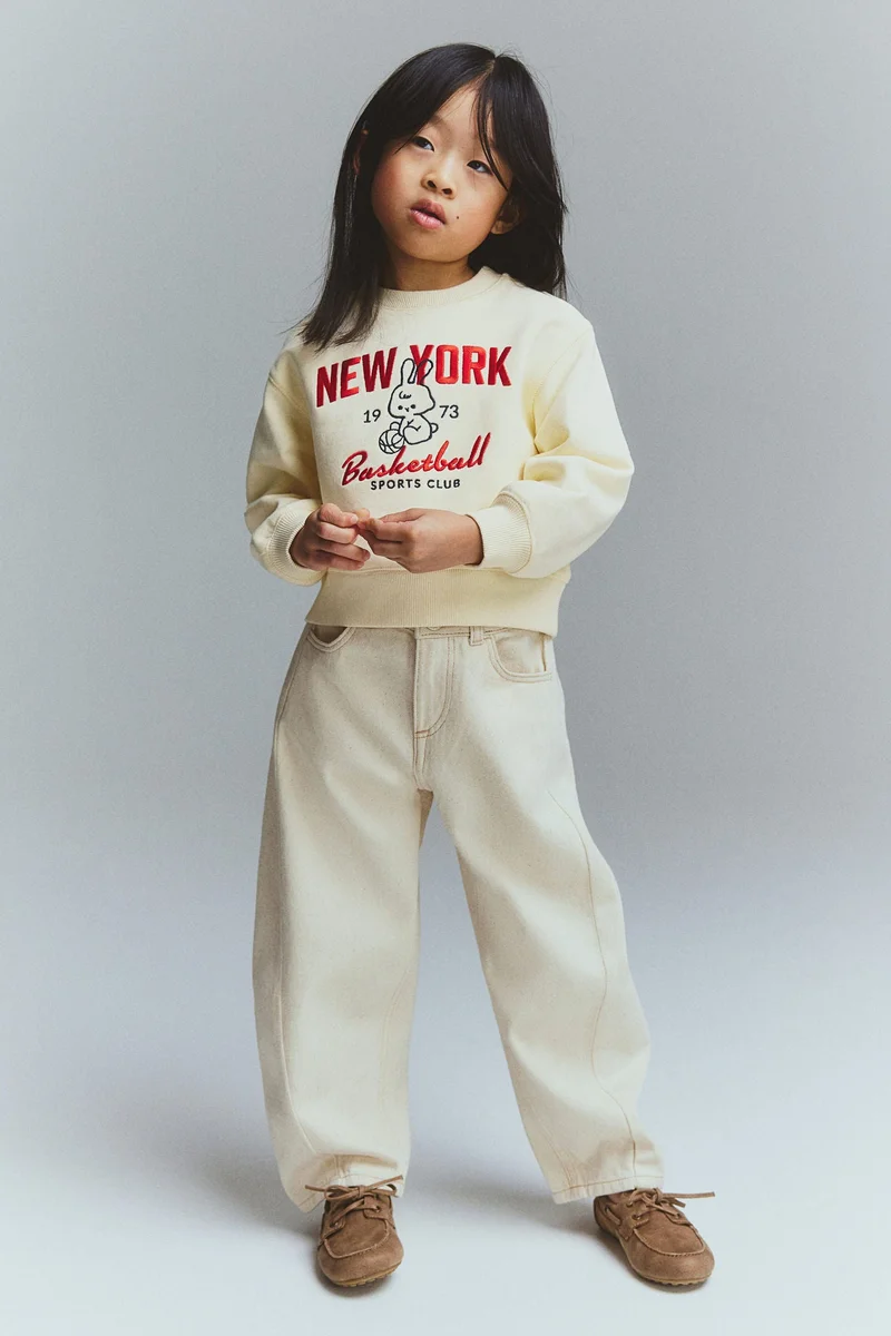 اتش اند ام كنزة بتفاصيل مزينة