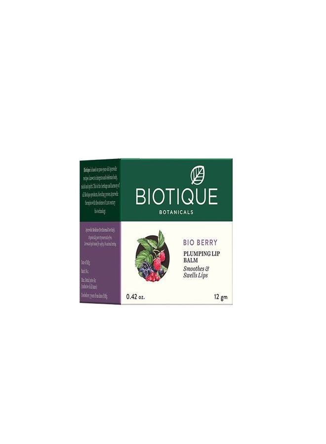 Biotique Bio Berry Plumping Lip Balm Smoothes & Swells Lips, 12G & Biotique Bio Milk Protein Whitening & Rejuvenating Face Pack For All Skin Types, 50G - Image 3