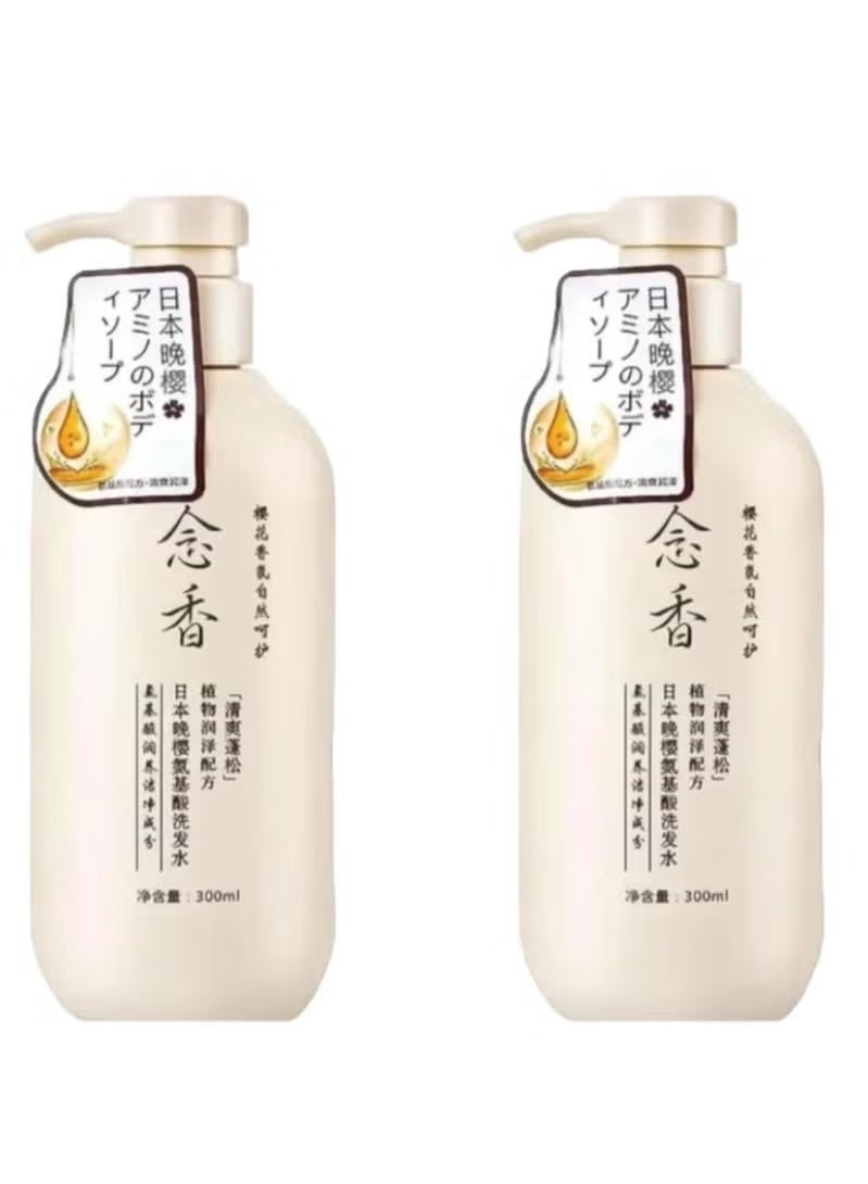 SAKURA Japanese Sakura Shampoo (Original) for Hair Growth, Preventing Hair Loss and Removing Dandruff, 300ml 2 Pieces