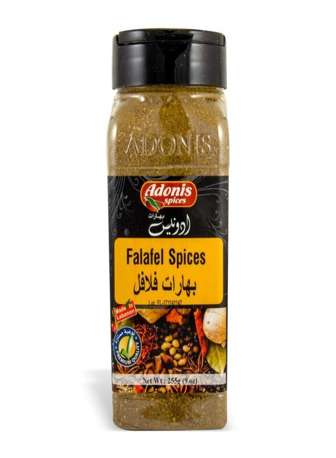 أدونيس - بهارات الفلافل، 9 أونصة (255 غرام)