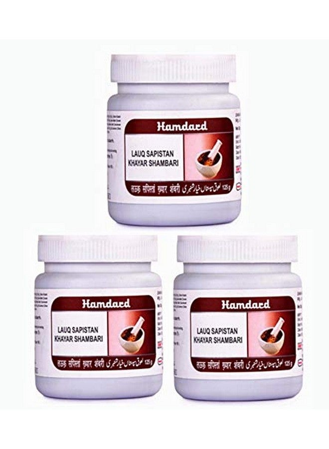 Hamdard Lauq Sapistan Khayar Shambari (125 Gm, Pack Of 3)