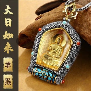 The patron saint of the Emperor of the Ten Thousand Buddhas Xiangyun Benmingfo Turns the Pearl Thangka Pendant Male Yellow God of Wealth Green Mother Necklace Female The Tathagata Monkey and Sheep - pzsku/ZA1E70AA7CE7F2F6DB232Z/45/1746221452/fc655196-ba12-48ca-9065-e15197e41ebf