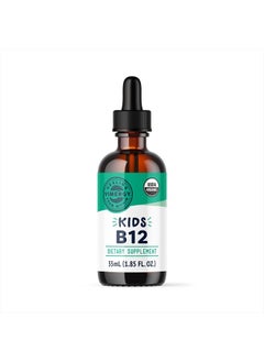Vimergy Kids Organic Liquid B12 – Promotes Physical Development & Cognitive Function* – Fast-Absorbing Immune Support* – USDA Organic, Vegan, Non-GMO – 55 mL  - Image 1
