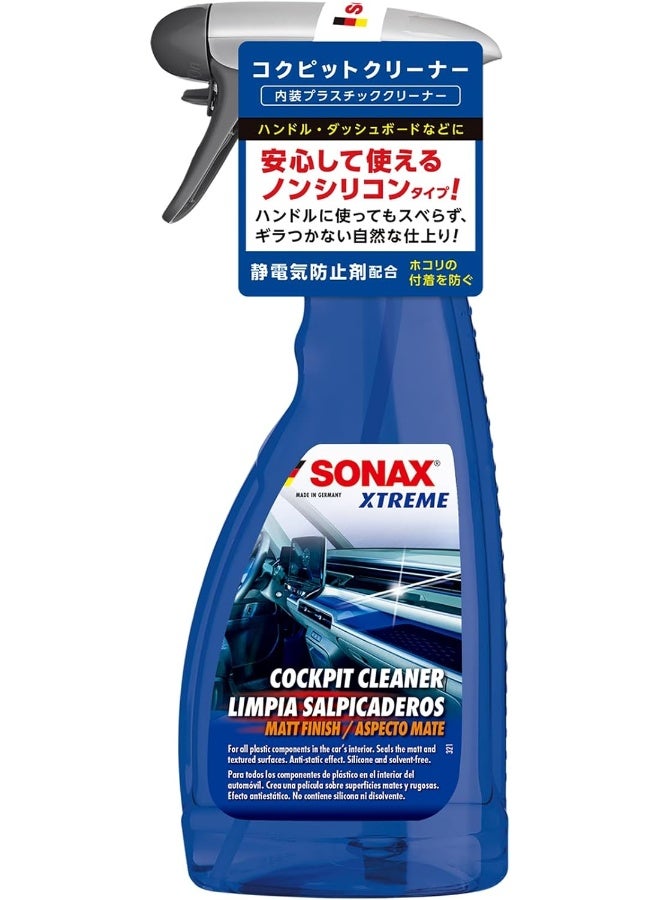 Sonax Xtreme Cockpit Cleaner Matt (500mL) - Image 2