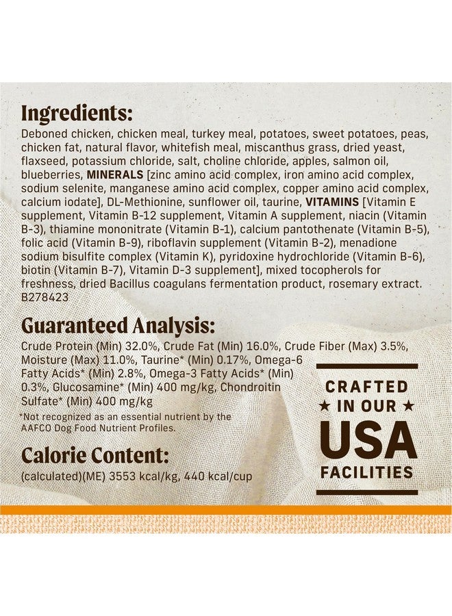 ميريك طعام جاف فاخر خالي من الحبوب من Merrick Lil' Plates للكلاب الصغيرة، مصنوع من الدجاج الحقيقي والبطاطا الحلوة - كيس 4.0 رطل - Image 5