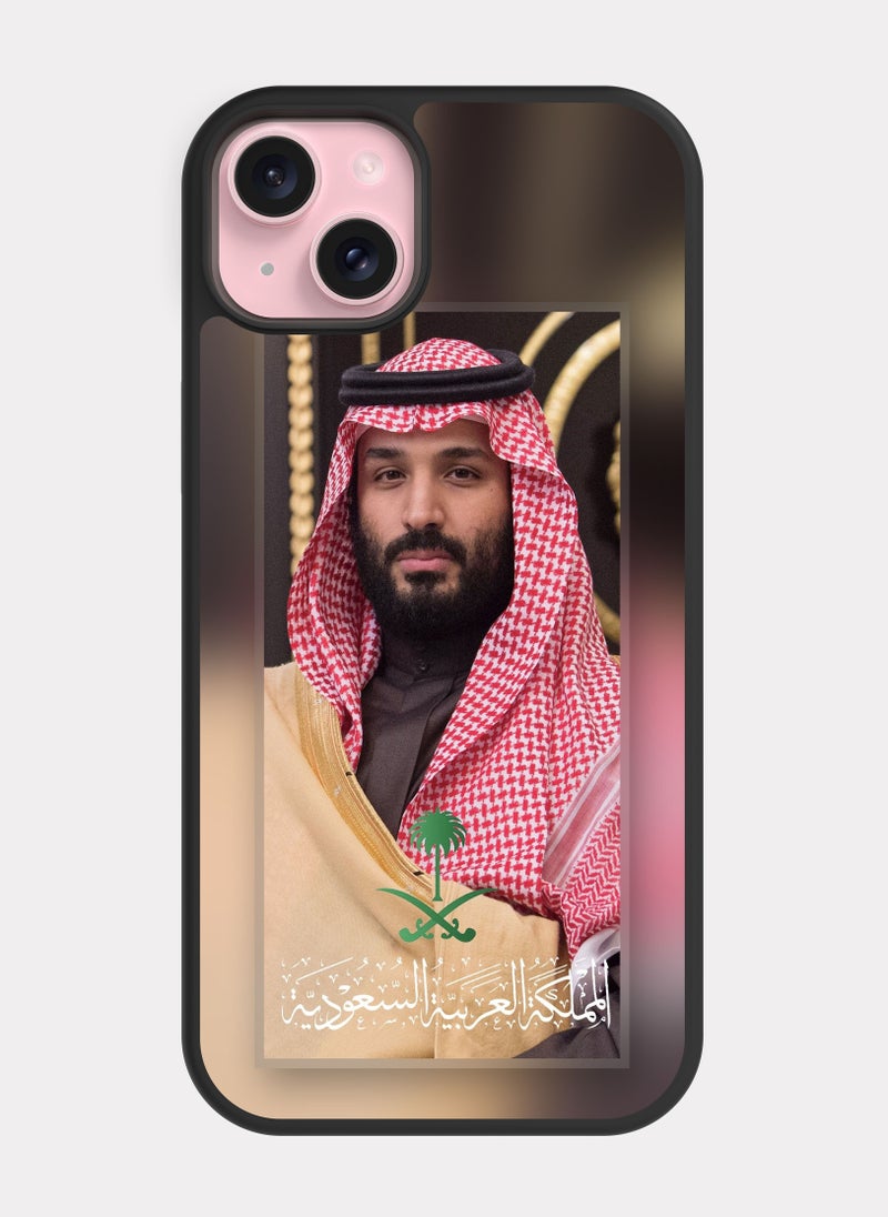 بكسلات كفر ايفون 15 بلس الأمير محمد ابن سلمان متعدد الالوان - Image 1