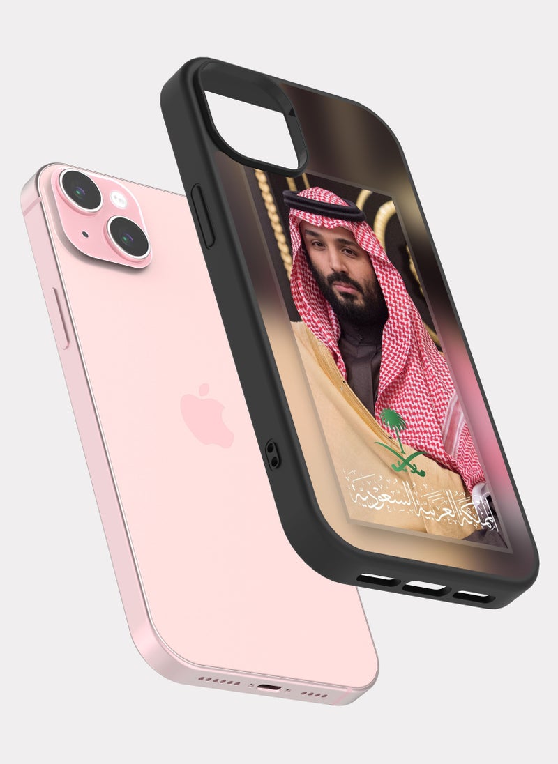بكسلات كفر ايفون 15 بلس الأمير محمد ابن سلمان متعدد الالوان - Image 2