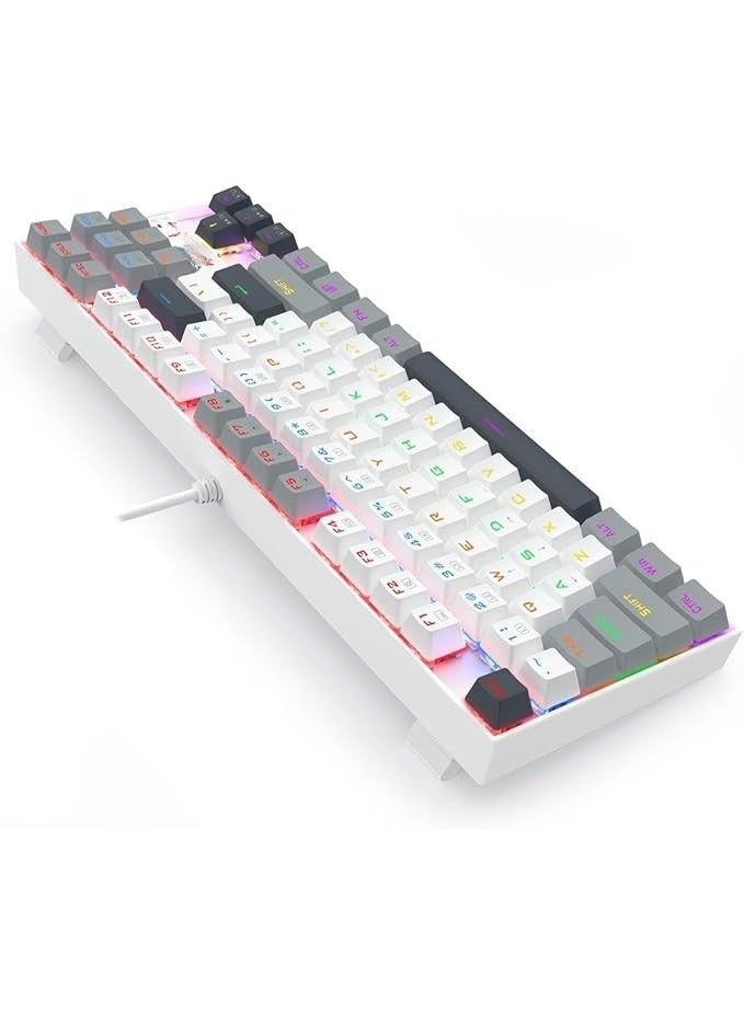 Mechanical Wired LED Gaming Keyboard - Durable & Easy-to-Use for Daily Use - Image 2