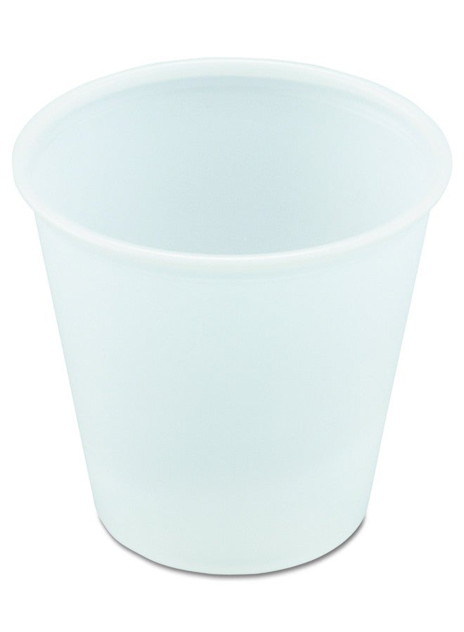 Solo Dart P400N 4 oz Translucent PS Portion Container (Case of 2500) - Image 2