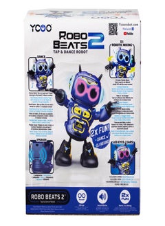 Silverlit SILVERLIT  - ROBO BEATS II  - Image 5