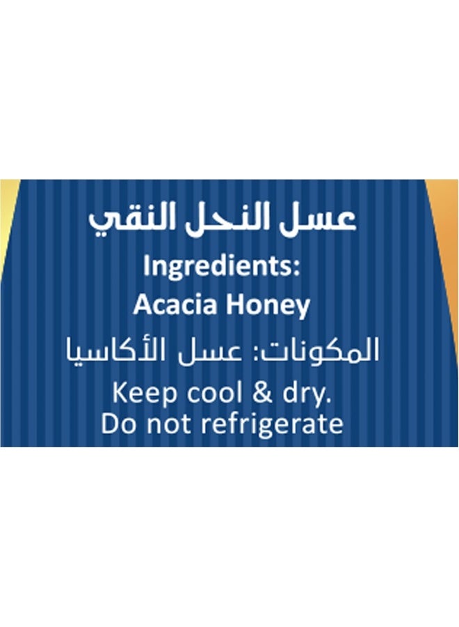 American Harvest Acacia Honey Squeeze Jar - Image 3