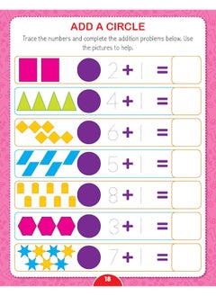 Kindergarten Maths Worksheets  - Image 5