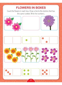 Kindergarten Maths Worksheets  - Image 3