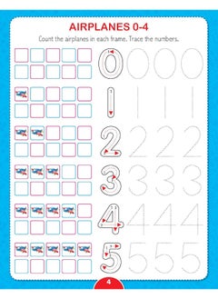 Kindergarten Maths Worksheets  - Image 2