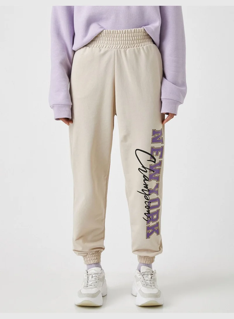 KOTON Printed Sweatpants Jogger Cotton